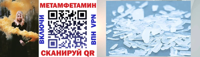 Купить  Лодейное Поле  Амфетамин 98% 