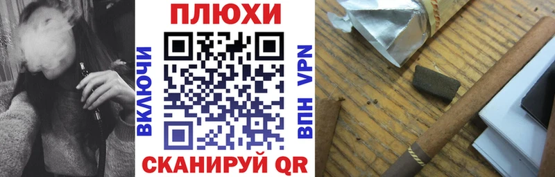 Гашиш Cannabis  Купить где  Лодейное Поле 
