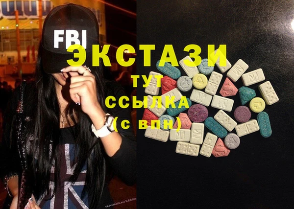 мескалин Медвежьегорск