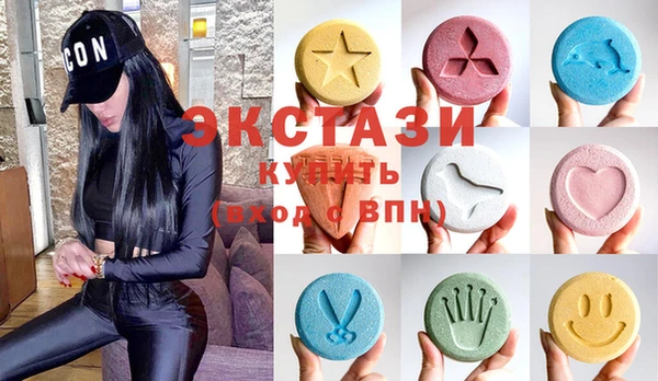 мескалин Медвежьегорск