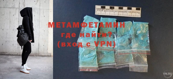 мефедрон мука Мегион