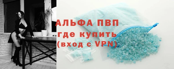 мескалин Медвежьегорск