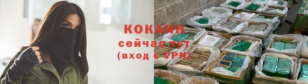 мефедрон мука Мегион