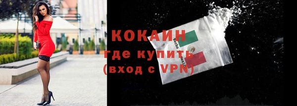 таблы Михайлов