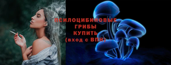 мефедрон мука Мегион