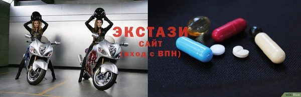 мескалин Медвежьегорск