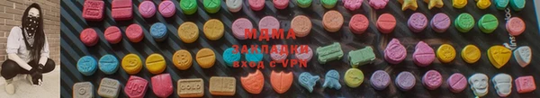 мескалин Медвежьегорск