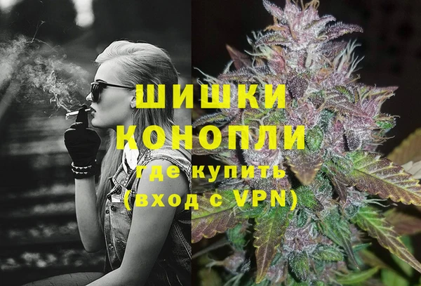 мефедрон мука Мегион