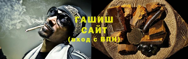 мефедрон мука Мегион