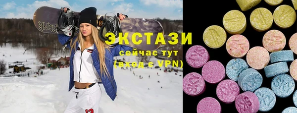 мефедрон мука Мегион