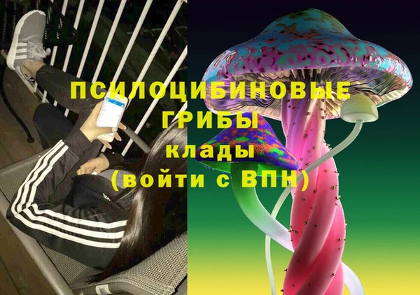 мефедрон мука Мегион
